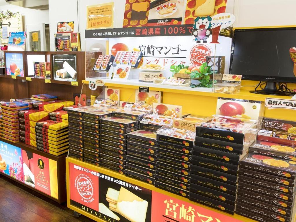 Miyazaki Kanko Hotel Ngoại thất bức ảnh